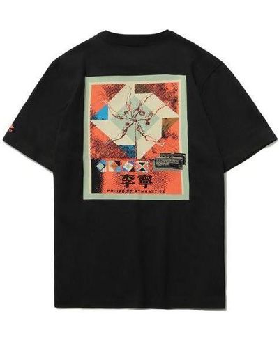 Li-ning Graphic Short Sleeve Loose Fit T-shirt - Black