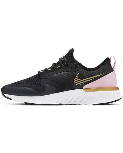 Nike React Gold Shoes for Women | Lyst
