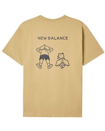 New Balance X Noritake Crossover Funny Pattern Sports Round Neck Short Sleeve - Natural