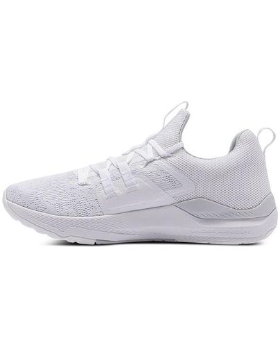 Under Armour Project Rock Bsr - White