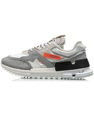 Li-ning 001 Classic Casual Shoes Gray White - Multicolor
