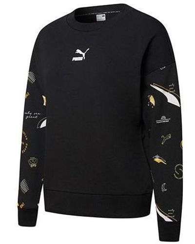 PUMA Formstripe Aop Crewneck Round-neck Sweatshirt - Black