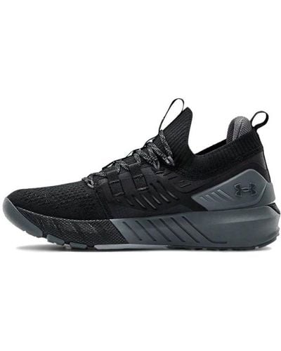 Under Armour Armor Project Rock Runners - Black
