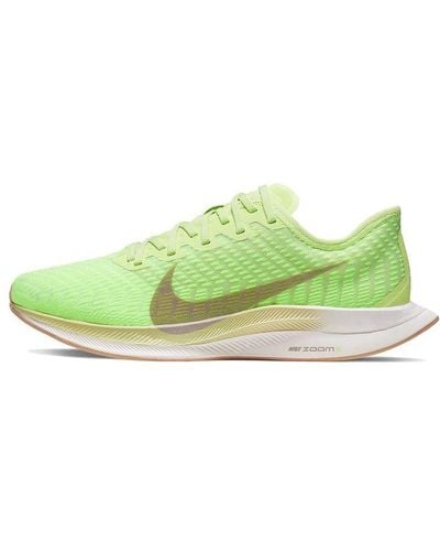 Nike Zoom Pegasus Turbo 2 Running Shoe (lab Green) - Clearance Sale