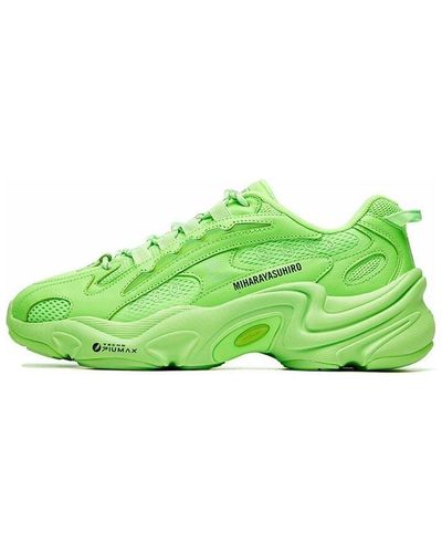 Green Fila Shoes for Men | Lyst