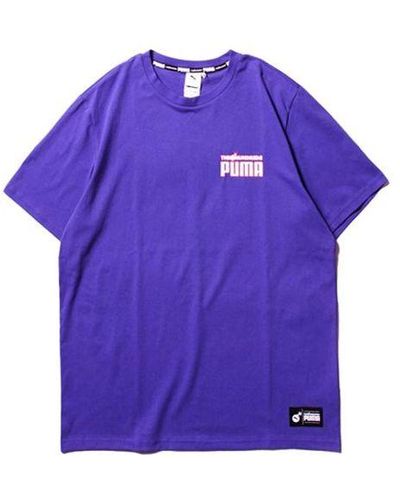 PUMA X The Hundreds Tee Logo Printing Round Neck Short Sleeve - Purple