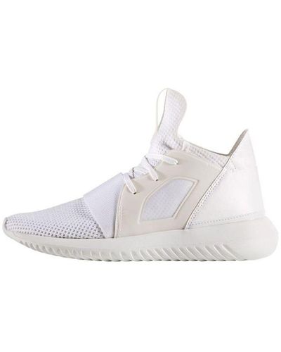 adidas white tubular shoes