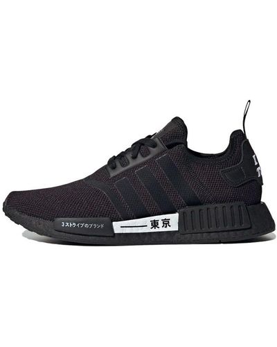 Adidas NMD R1 Sneakers for Men - Up to 44% off | Lyst