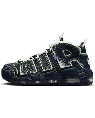 Nike Air More Uptempo Sneakers for Women - Up to 62% off | Lyst