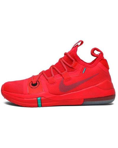 Nike kobe deals ad womens