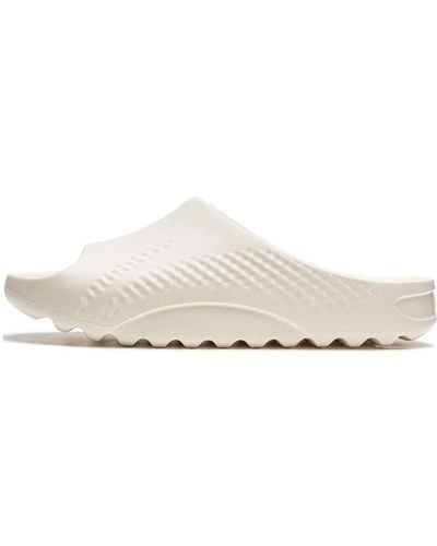 Li-ning Soft Cleanfit Slippers - White