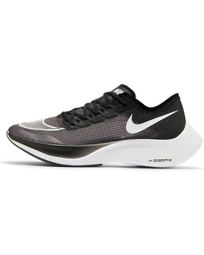 Nike Zoomx Vaporfly Next% - Brown