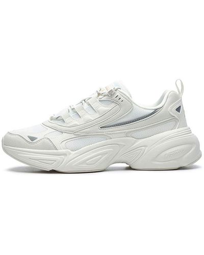 Fila Cube Casual Shoes - White