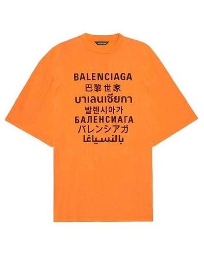 Balenciaga Languages Logo T-shirt - Orange