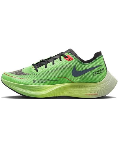Nike Vaporfly 2 Road Racing Shoes In Green,