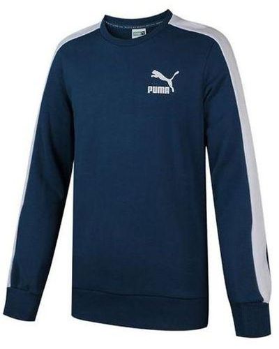 PUMA Casual Sports Breathable Round Neck Pullover - Blue