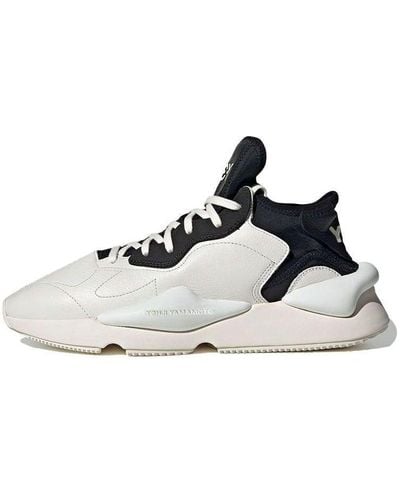 adidas Leather Kaiwa Sneakers - White