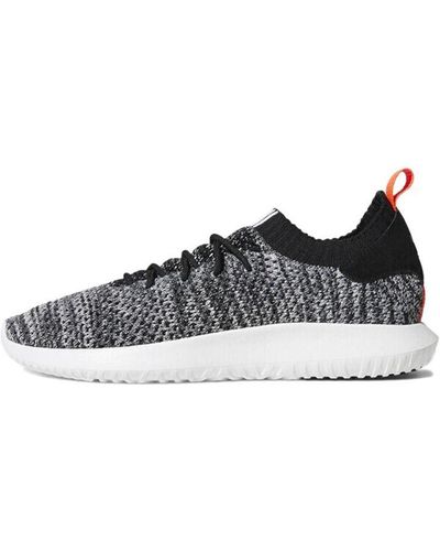 adidas Originals Tubular Shadow in White for Men | Lyst