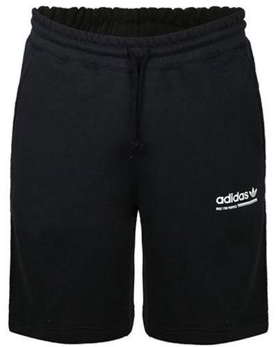 adidas Originals Sports Logo Printing Shorts - Black