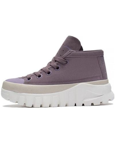 Li-ning Leather Boot - Purple