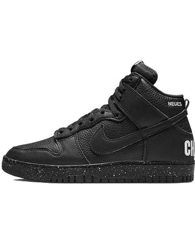 Nike Dunk High 85 X Undercover Shoes - Black