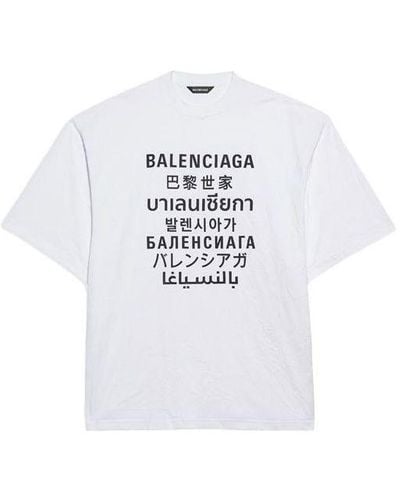 Balenciaga Word Printing Round Neck Pullover Short Sleeve - White