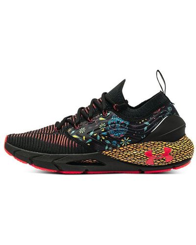 Under Armour Sneakers for Women | Online Sale up to 30% off | Lyst