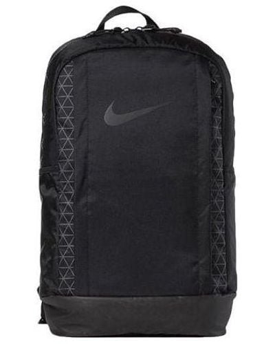 Nike Vapor Jet Training Backpack - Black