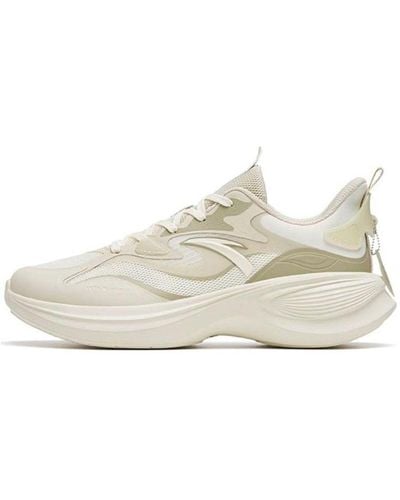 Anta 3.0 Running Shoes - White