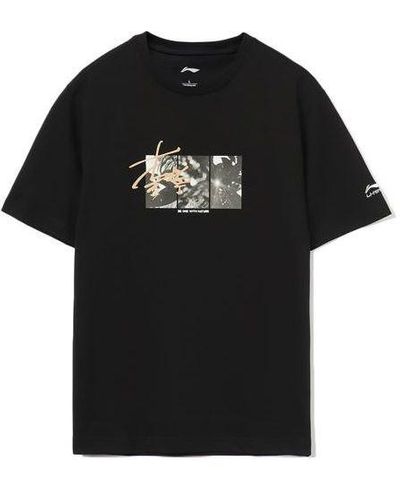 Li-ning Sign Graphic T-shirt - Black