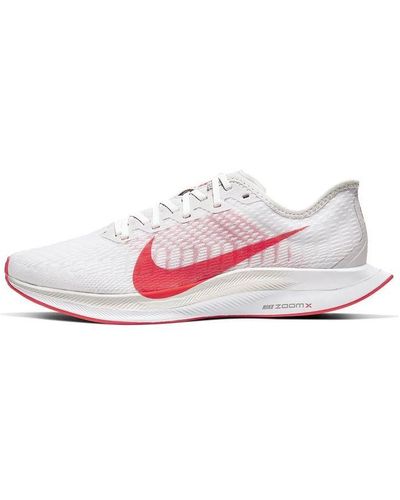 Nike Pegasus Turbo 2 Sneakers for Men Lyst