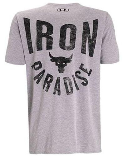 Under Armour Project Rock Iron Paradise T-shirt - Gray