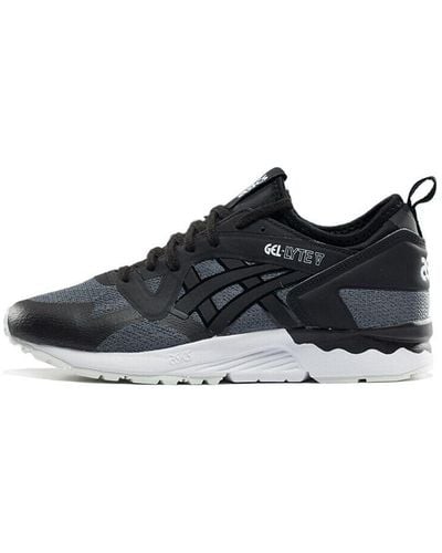 Asics Gel lyte V Ns Running Shoes in White Lyst