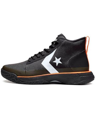 Star series store bb converse