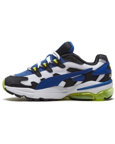 Cell alien shop og sneakers