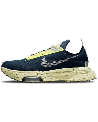 Nike Air Zoom Type Sneakers for Men - Up to 5% off | Lyst