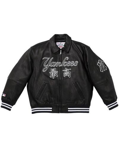Supreme X New York Yankees Kanji Leather Varsity Jacket - Black