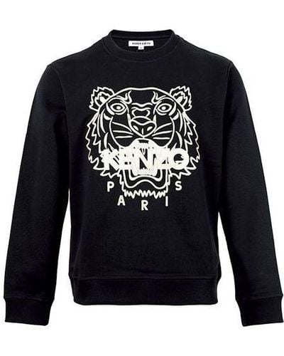 KENZO Ss21 Tiger Pattern Round Neck Pullover - Blue