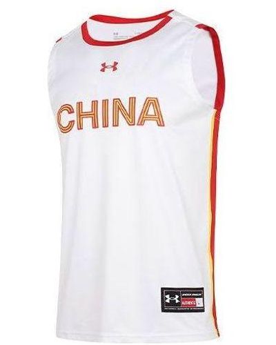 Under Armour China Basketball Jersey - White
