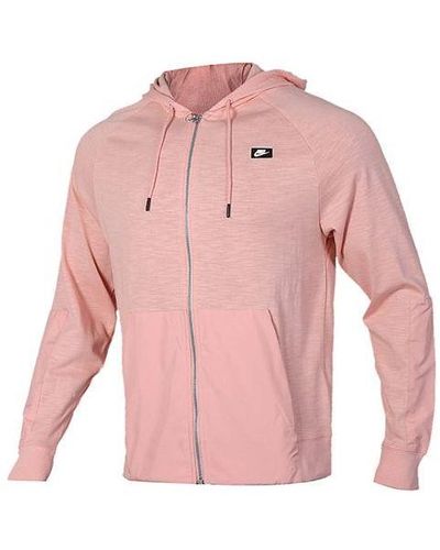 Nike Hooded Drawstring Sports Jacket Coral - Pink