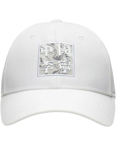 Li-ning Graphic Baseball Cap - White