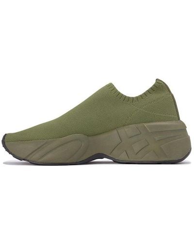 Onitsuka Tiger P-trainer Knit Lo Shoes - Green