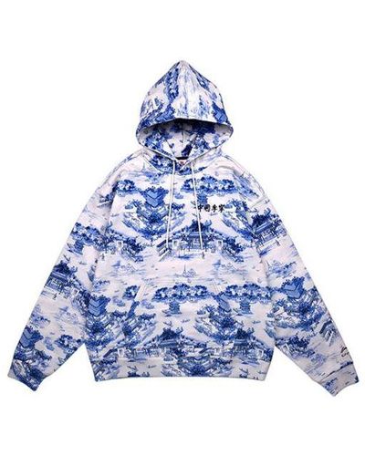 Li-ning Full Print Loose Pullover Hoodie - Blue