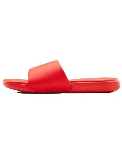 Under Armour Ansa Fixed Slides - Red