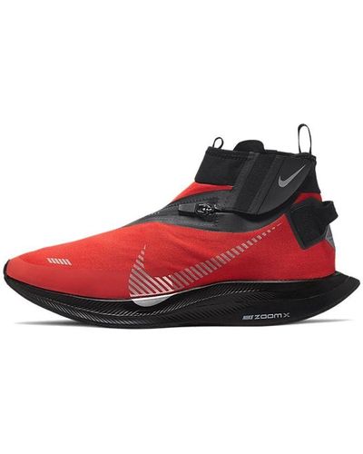 Nike Zoom Pegasus Turbo Shield - Red