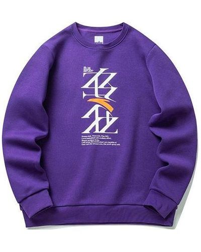 Anta Basketball Series Sports Long Sleeves Pullover Round Neck - Purple