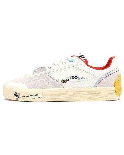 Li-ning Steven Harrington X Ollie Skate Shoes - White
