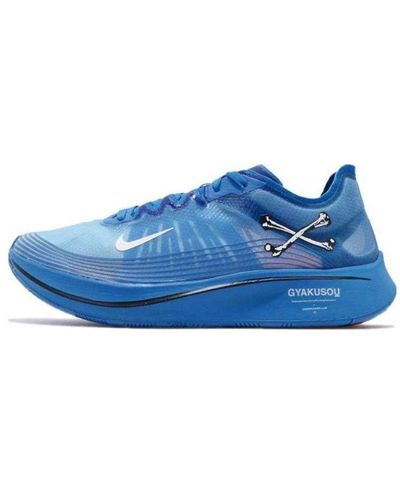 Nike Zoom Fly / Gyakusou Shoes - Blue