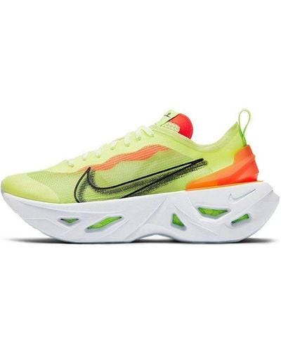 nike vista x grind