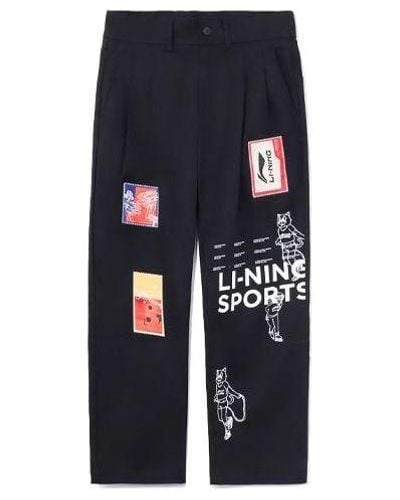 Li-ning X Xiao Zhan Loose Fit Sport Pants - Blue